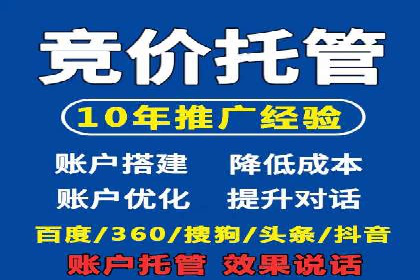 信息流大师在内容创作中的运用案例